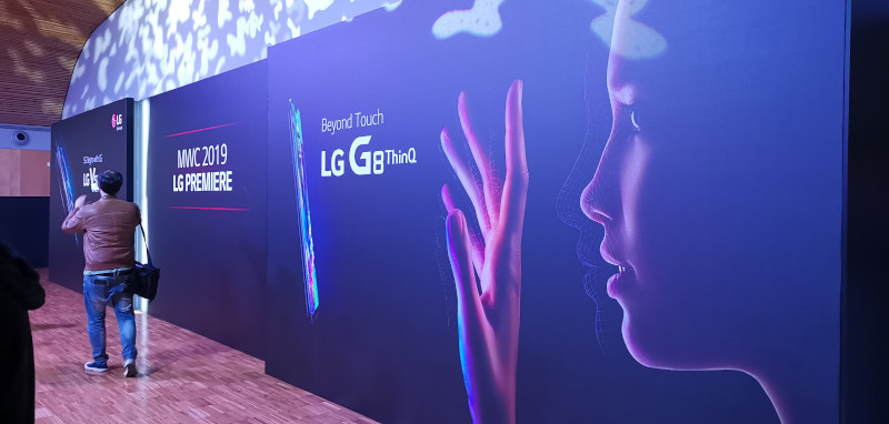 Presentación de LG en el Mobile World Congress 2019